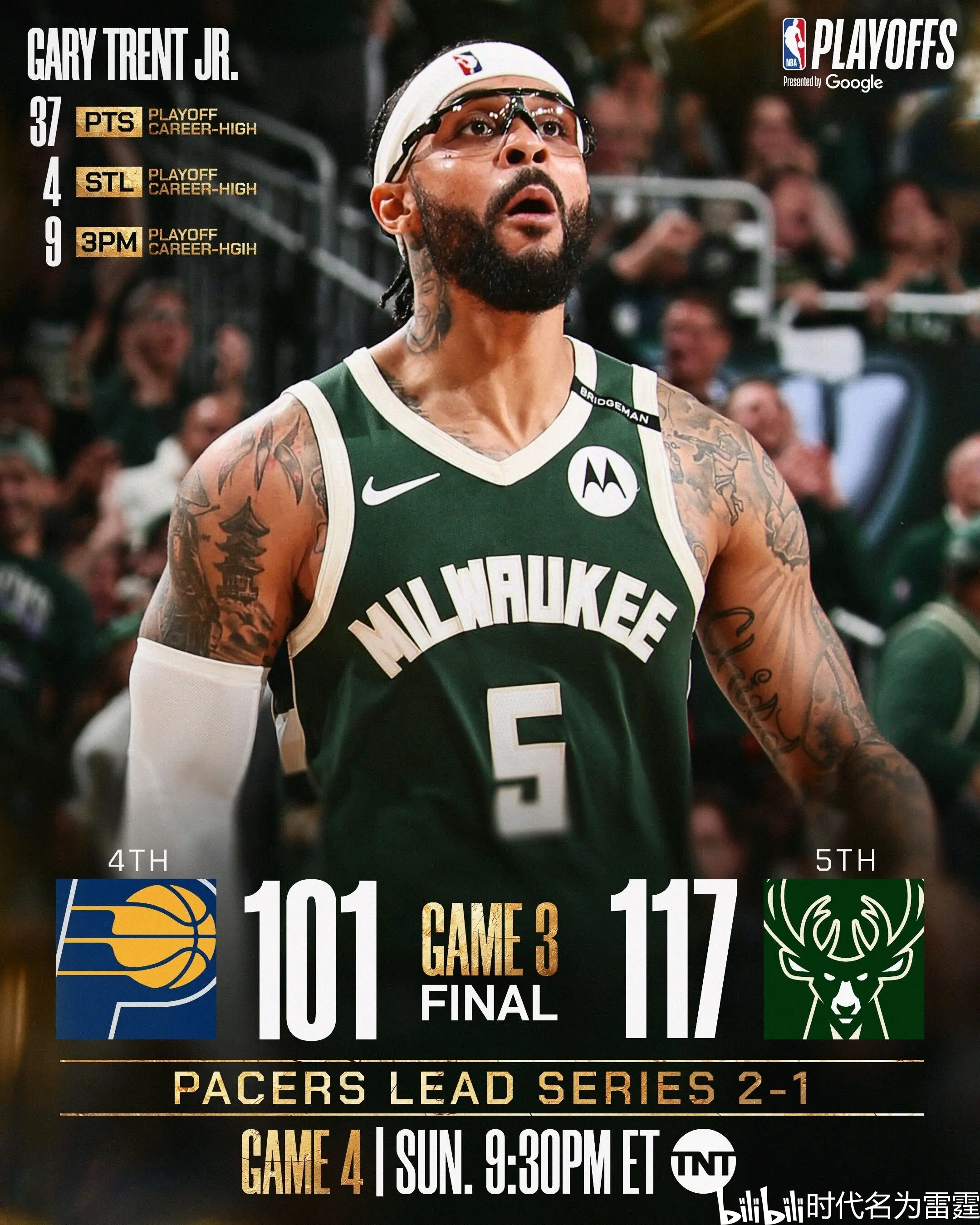 密尔沃基雄鹿发布备战花絮，清晨复出首秀，NBA常规赛任务艰巨，心理建设被强调的简单介绍