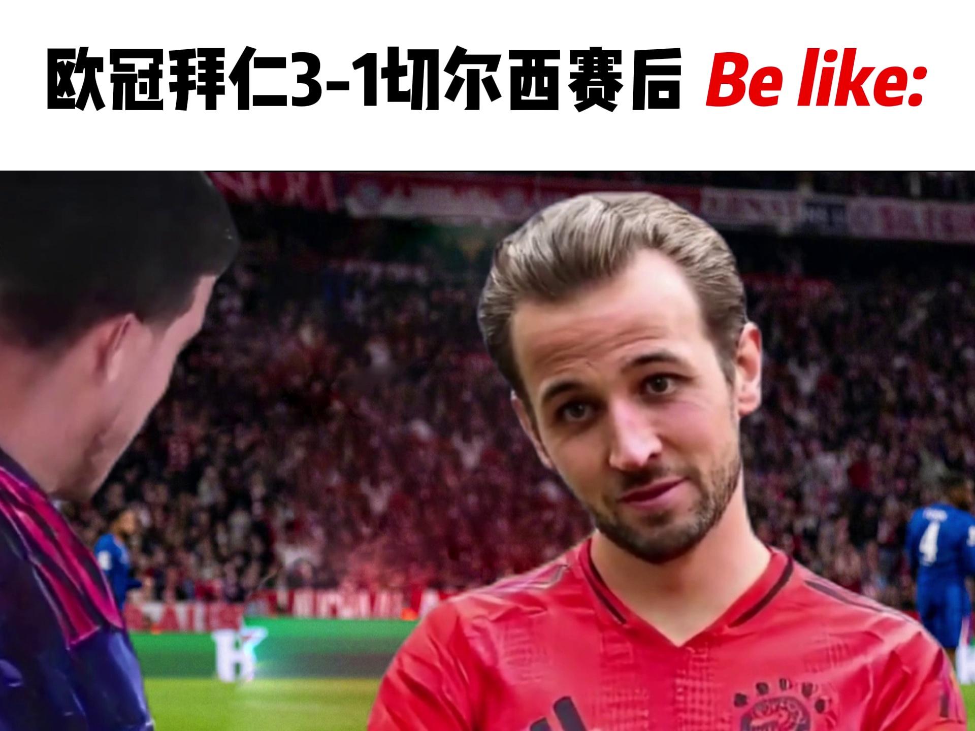 包含转折点里尔调整名单，德甲集结日攻防权衡，话题不断，年轻球员得到机会的词条