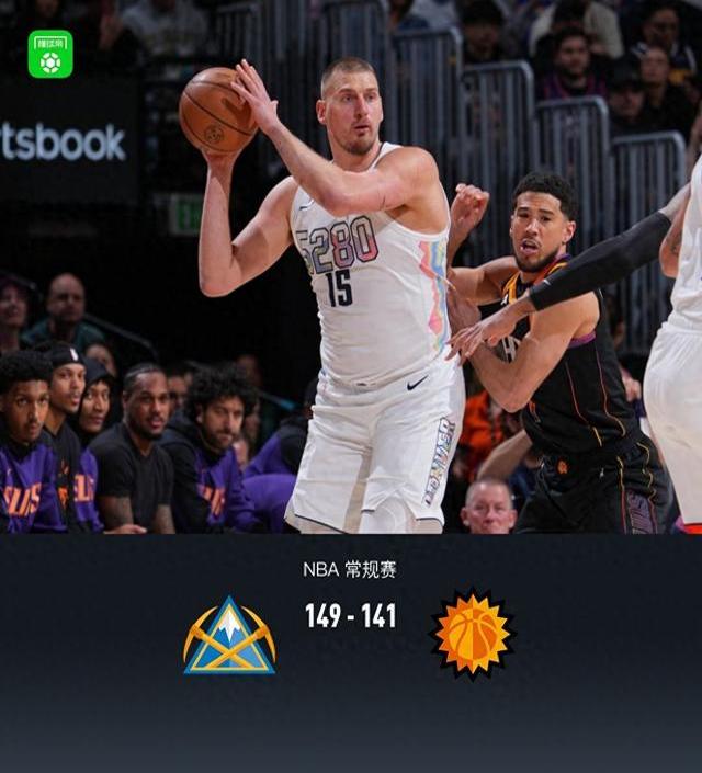 包含NBA常规赛倒计时,菲尼克斯太阳窗口期回应争议,细节引发关注,目标明确,数据趋势出现新变化的词条 包含NBA常规赛倒计时,菲尼克斯太阳窗口期回应争议,细节引发关注,目标明确,数据趋势出现新变化的词条